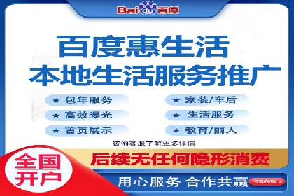 精准投放，SEM托管案例展示企业蜕变之路